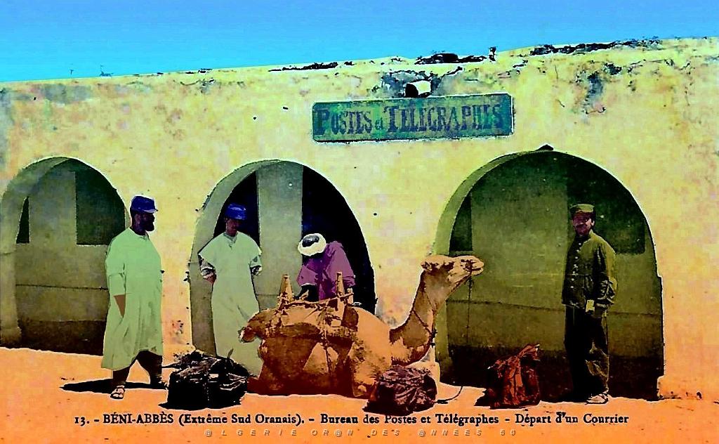 Beni-Abbes - Bureau de poste.jpg